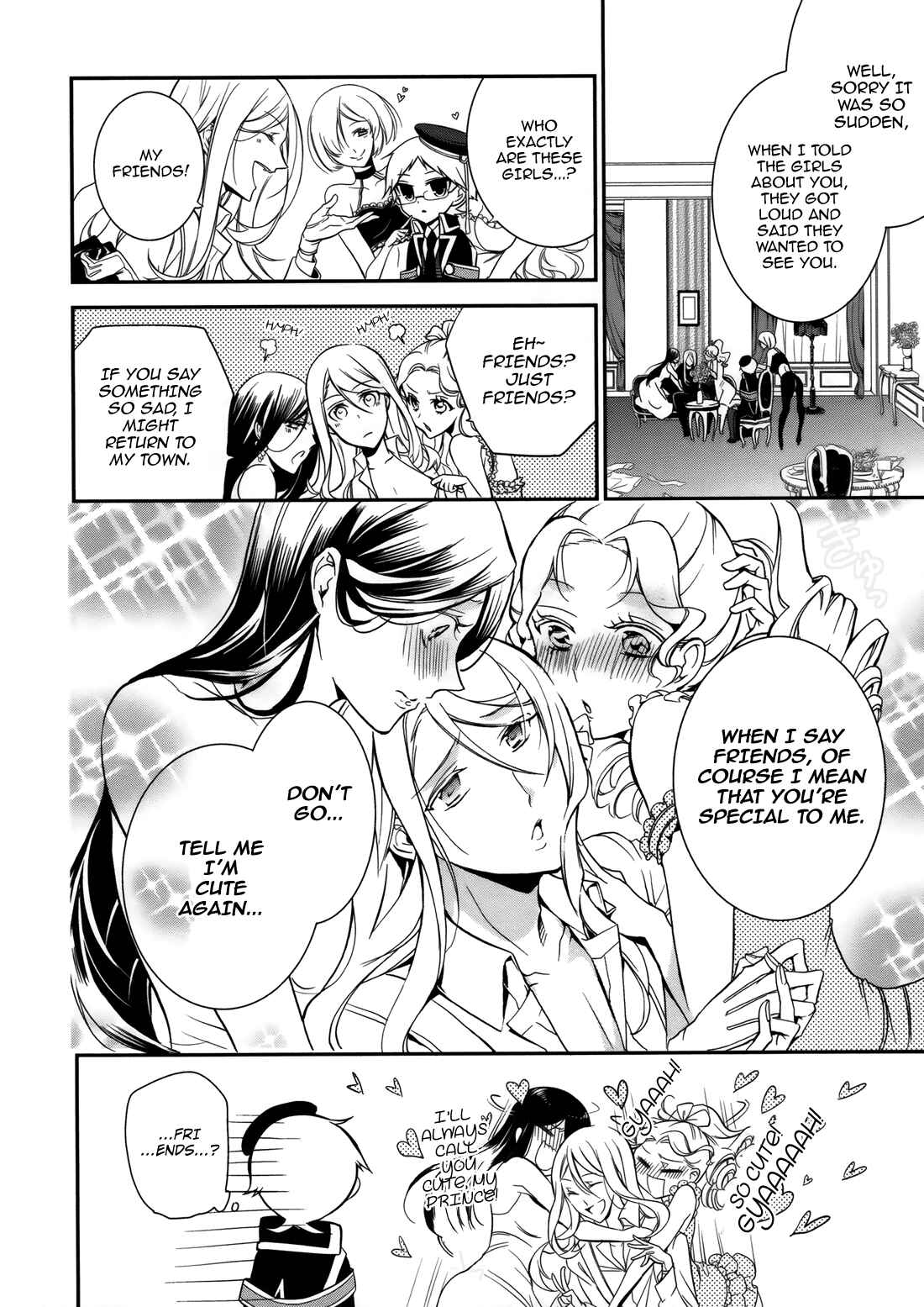 Page 7 Chapter 4 Oushitsu Kyoushi Haine