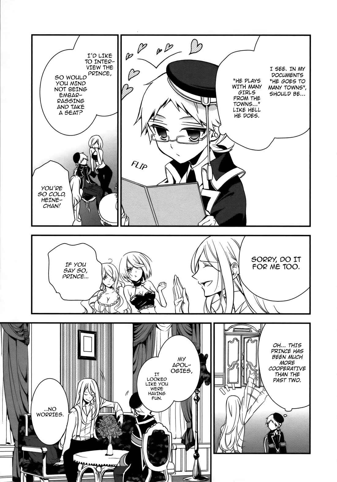 Page 8 Chapter 4 Oushitsu Kyoushi Haine