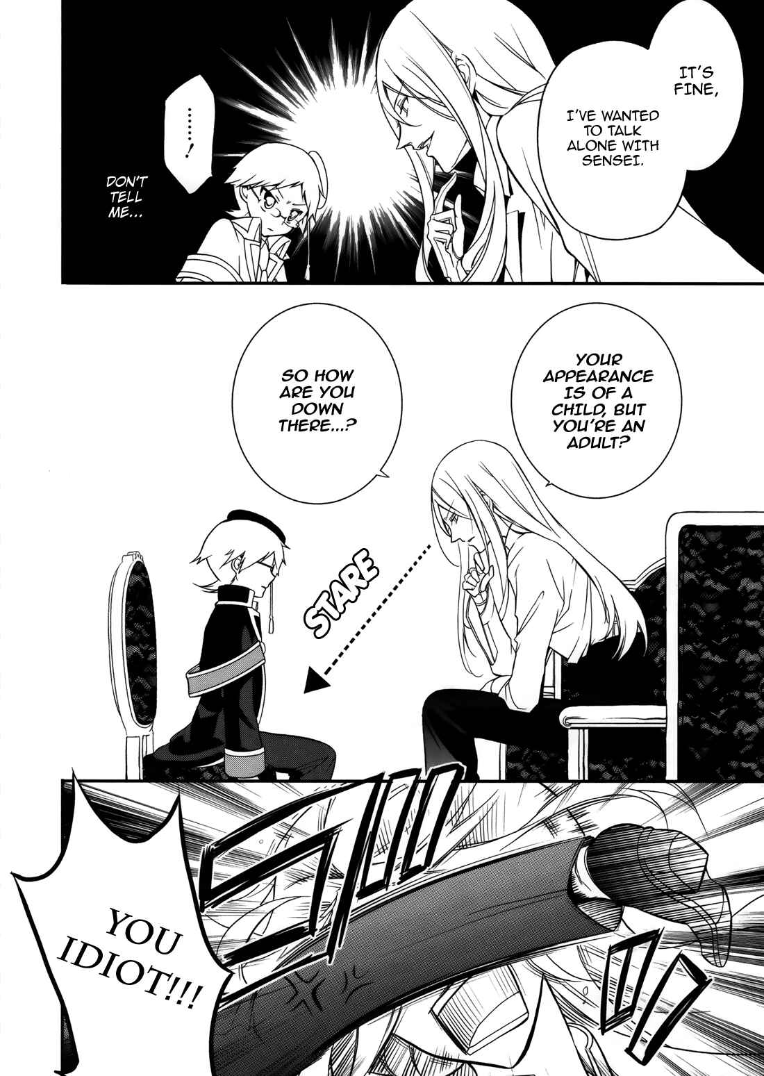 Page 9 Chapter 4 Oushitsu Kyoushi Haine