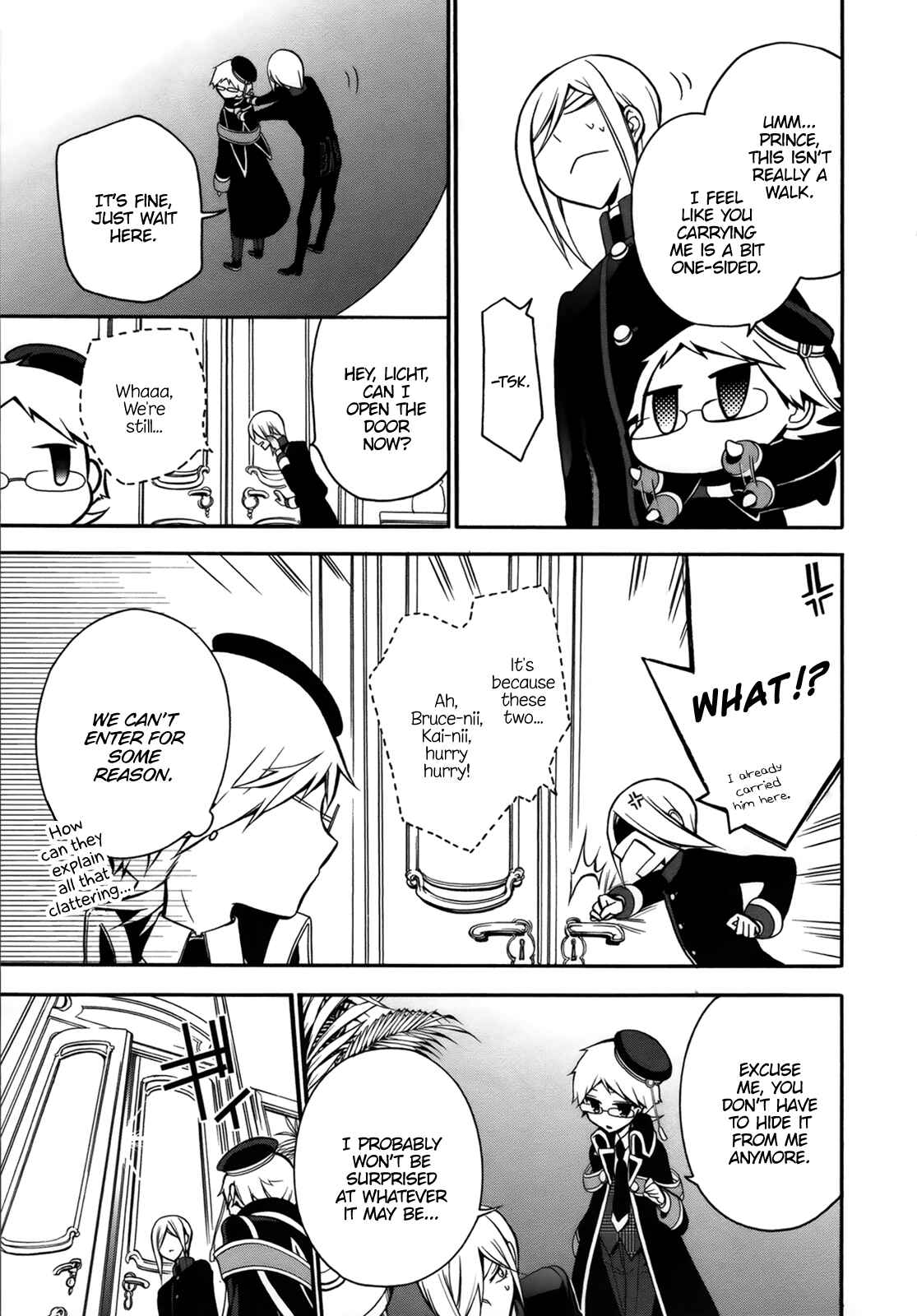 Page 18 Chapter 7 Oushitsu Kyoushi Haine
