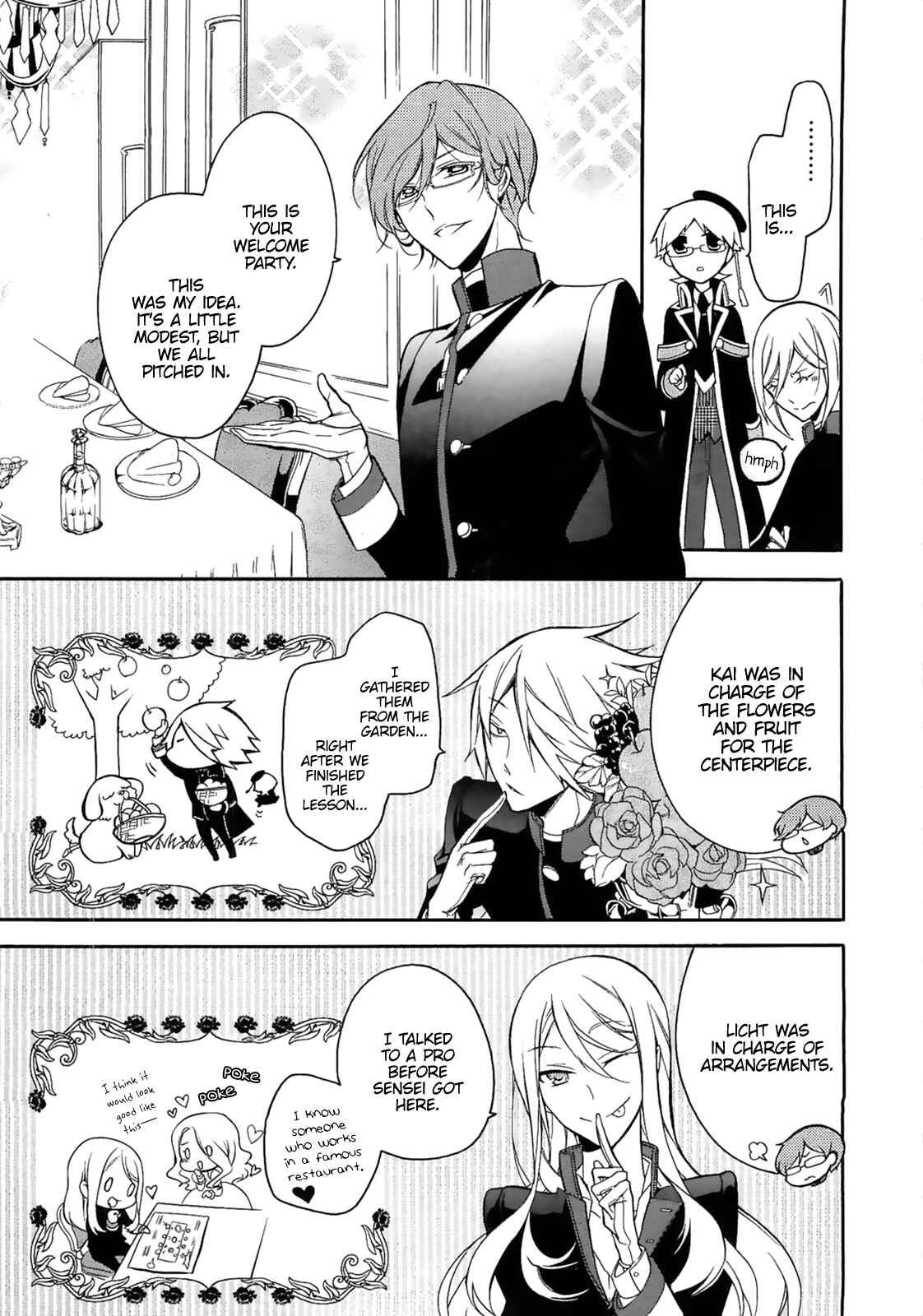 Page 22 Chapter 7 Oushitsu Kyoushi Haine