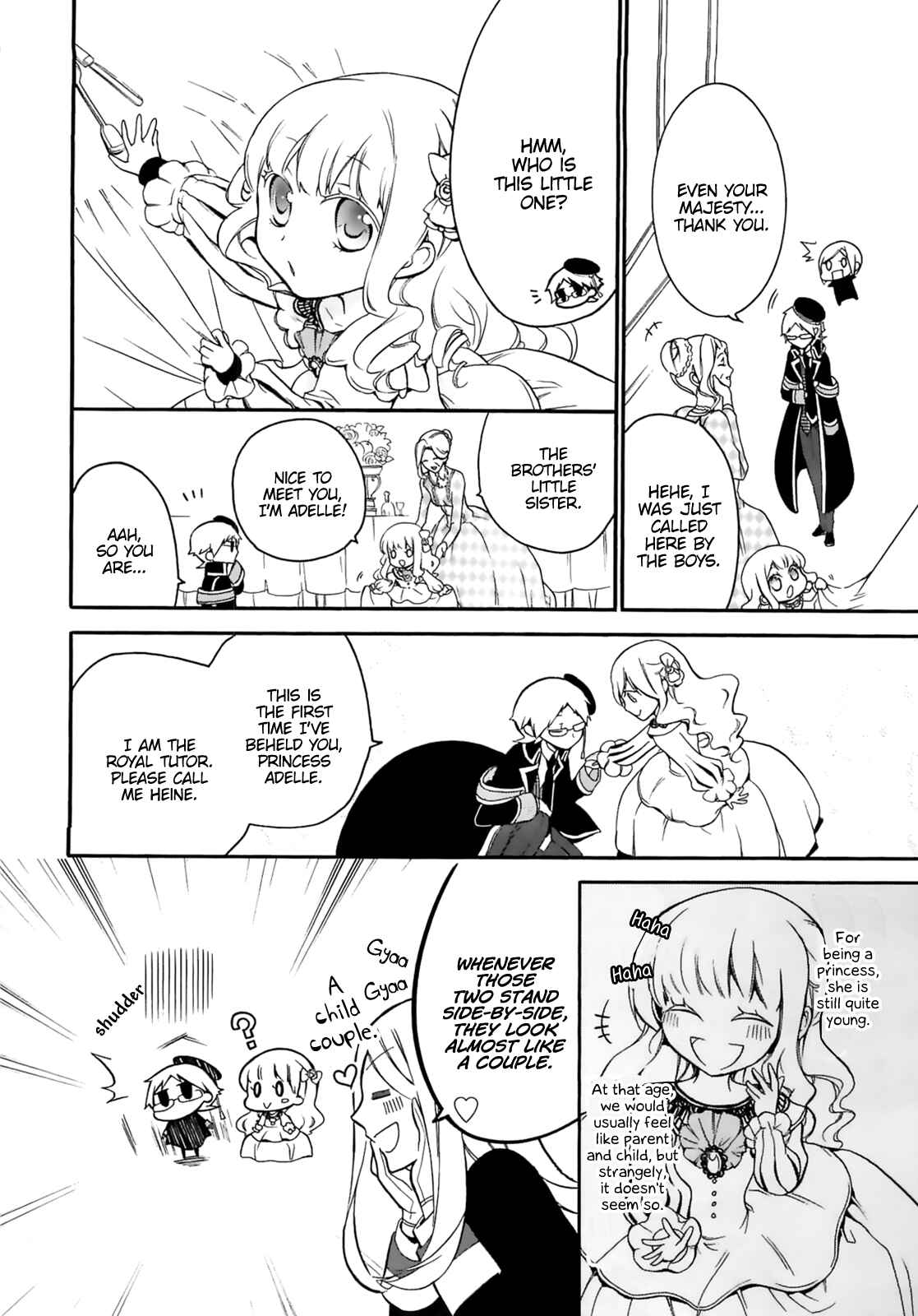 Page 25 Chapter 7 Oushitsu Kyoushi Haine