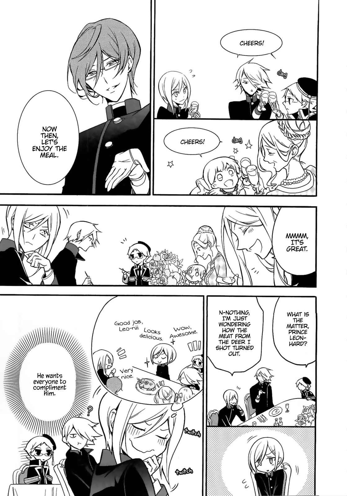 Page 30 Chapter 7 Oushitsu Kyoushi Haine