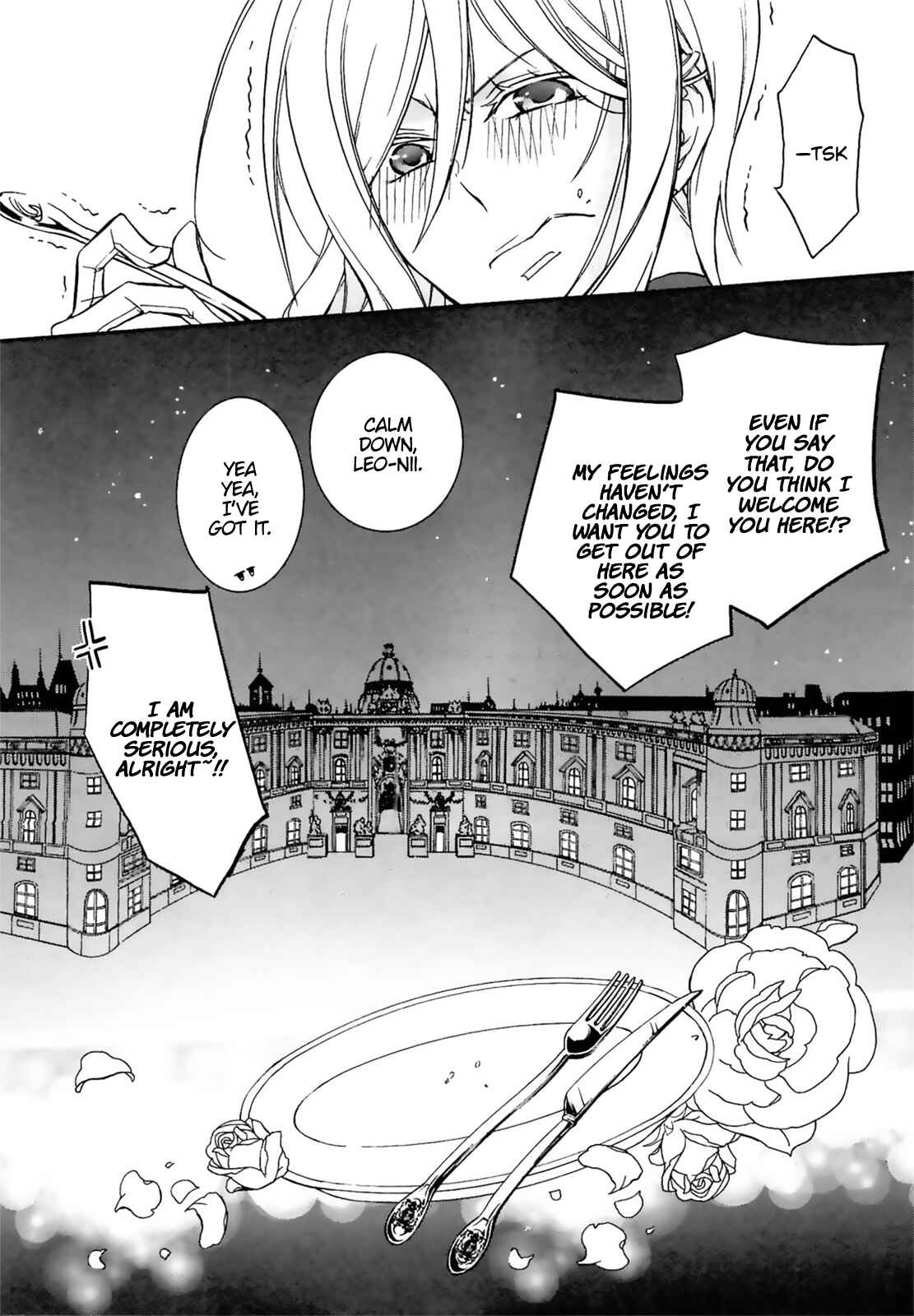 Page 37 Chapter 7 Oushitsu Kyoushi Haine