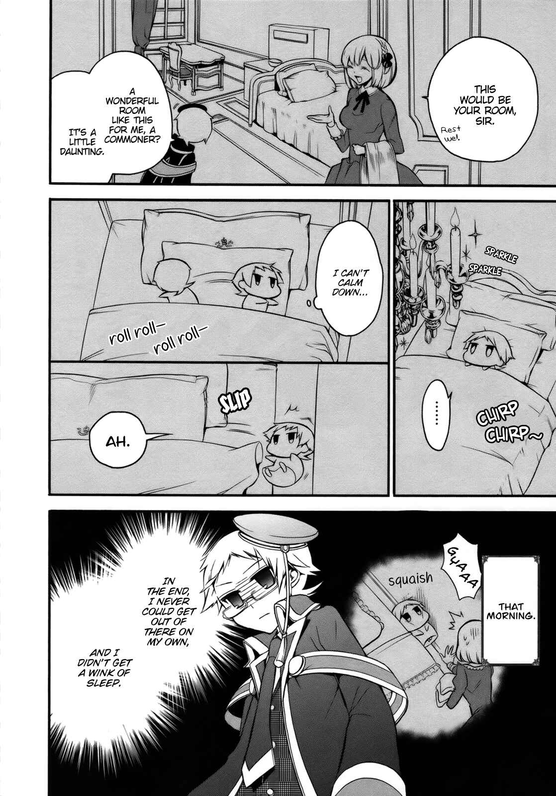 Page 7 Chapter 7 Oushitsu Kyoushi Haine