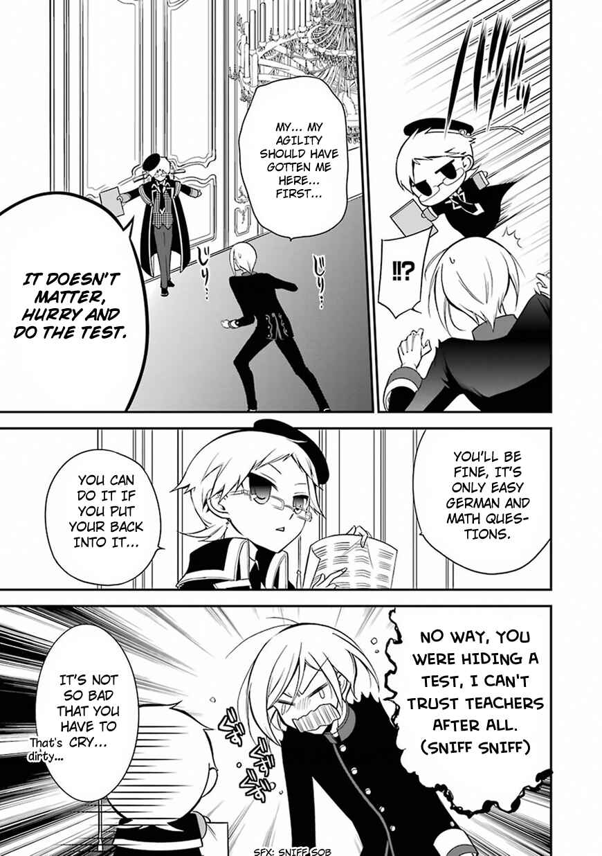 Page 18 Chapter 2 Oushitsu Kyoushi Haine
