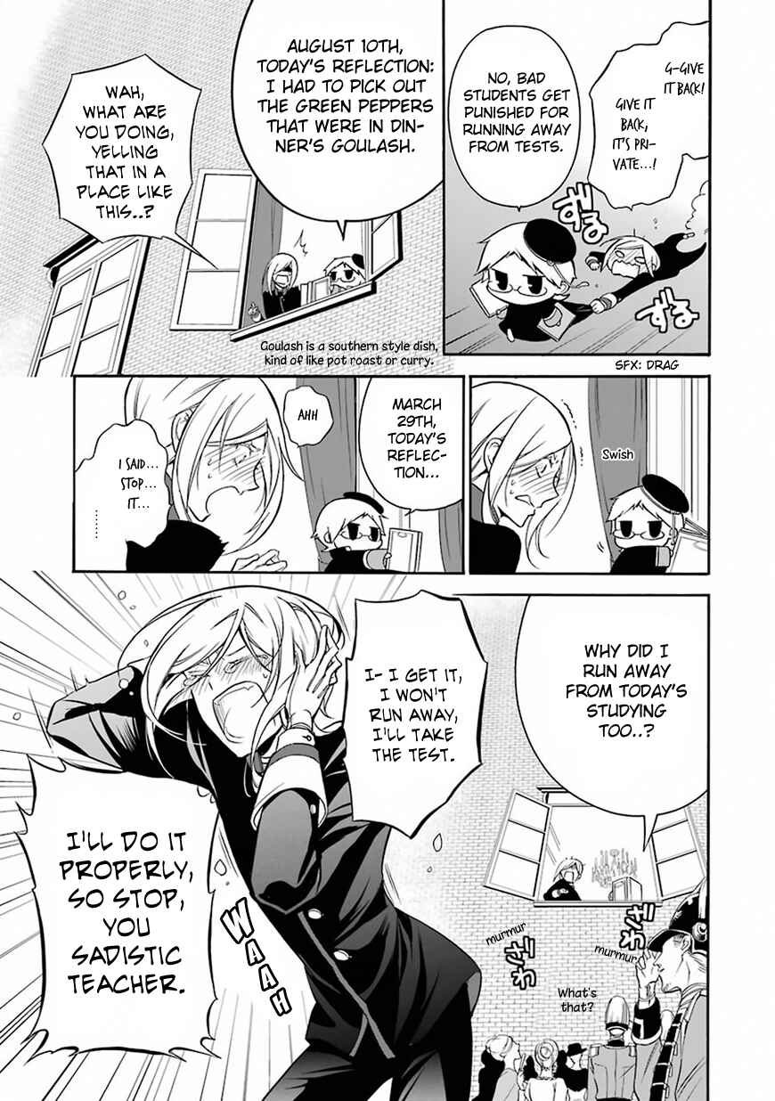 Page 22 Chapter 2 Oushitsu Kyoushi Haine