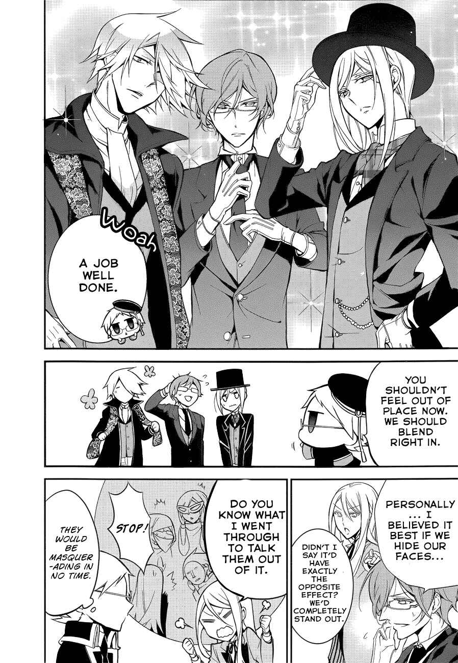 Page 13 Chapter 8 Oushitsu Kyoushi Haine