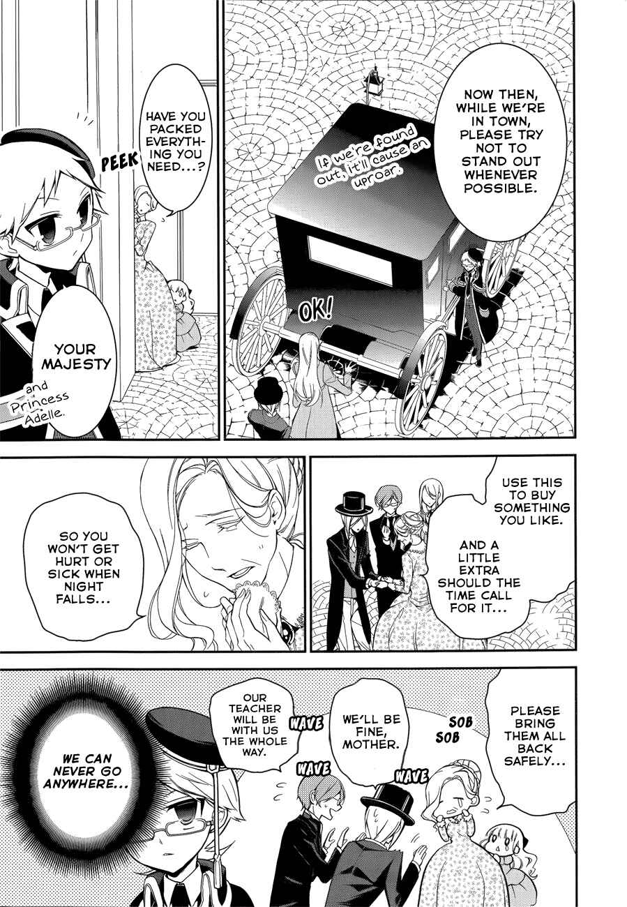 Page 14 Chapter 8 Oushitsu Kyoushi Haine