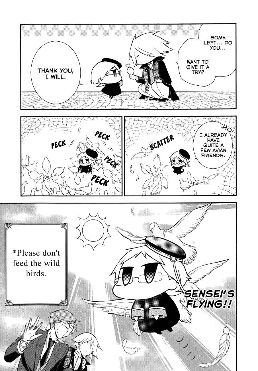 Page 28 Chapter 8 Oushitsu Kyoushi Haine
