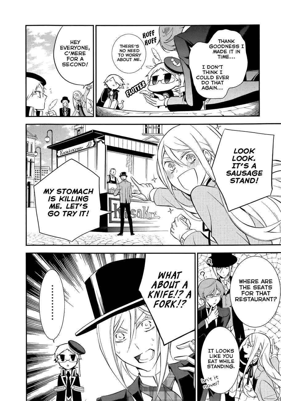 Page 29 Chapter 8 Oushitsu Kyoushi Haine