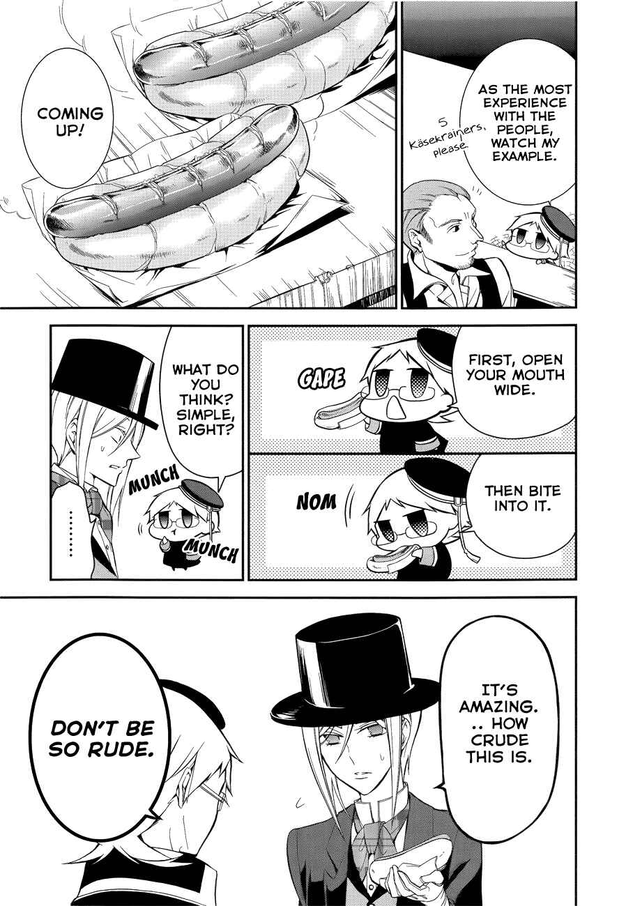 Page 30 Chapter 8 Oushitsu Kyoushi Haine