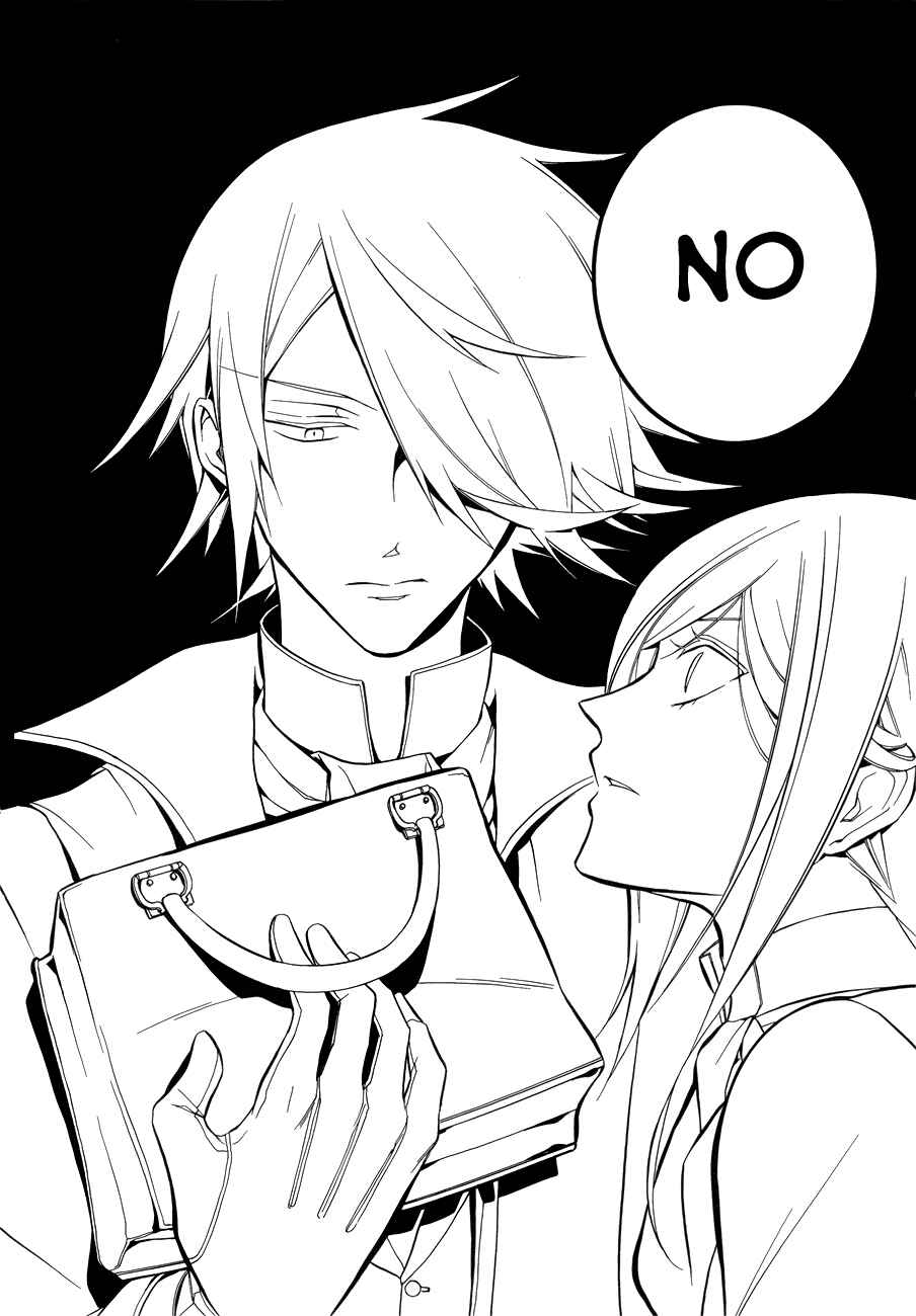 Page 37 Chapter 8 Oushitsu Kyoushi Haine