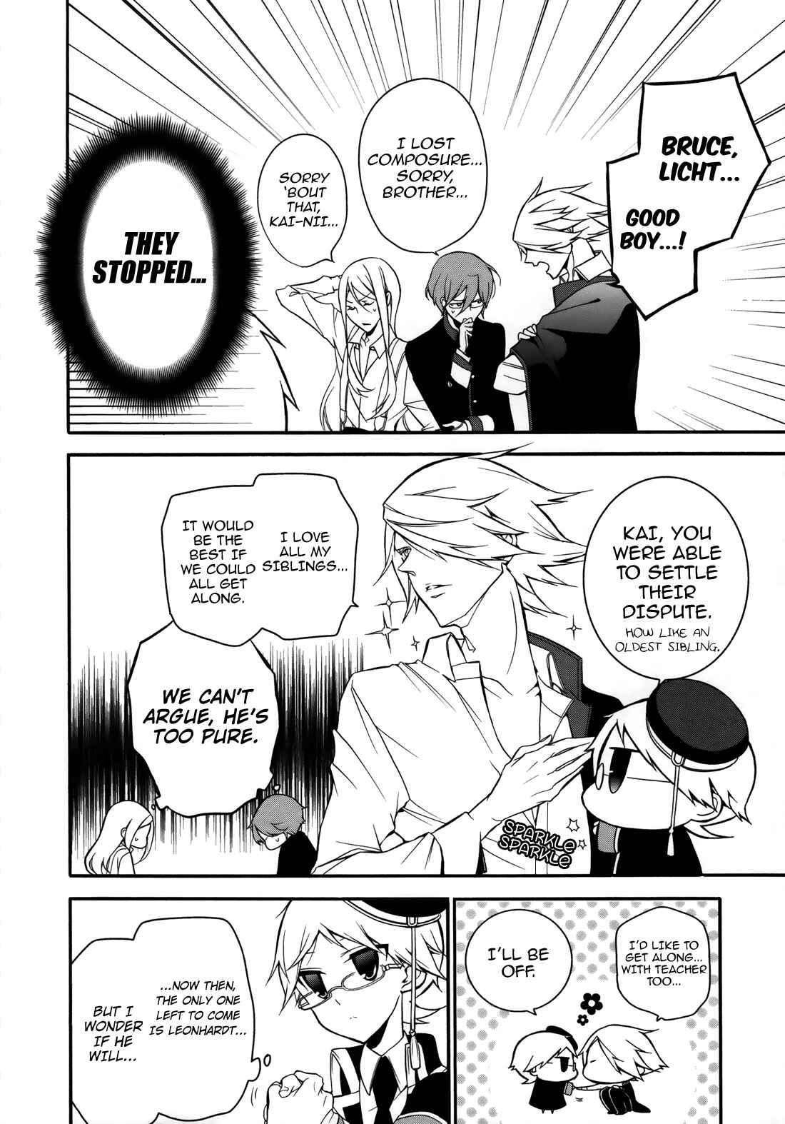 Page 11 Chapter 6 Oushitsu Kyoushi Haine