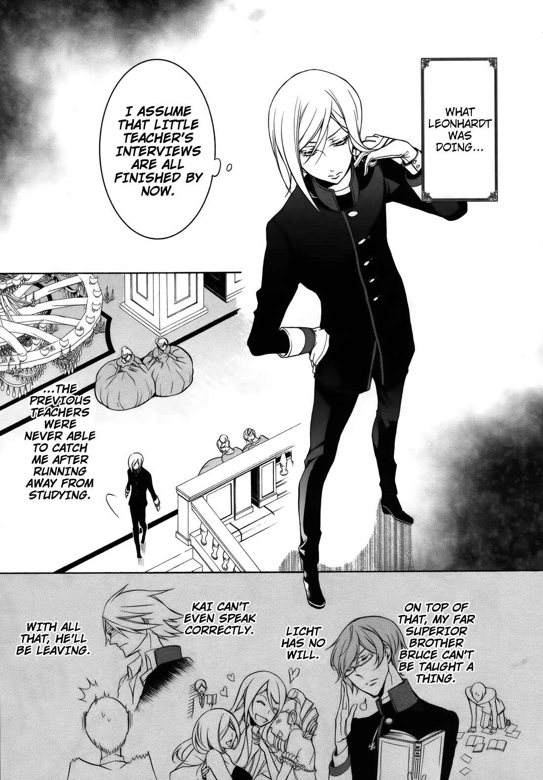 Page 12 Chapter 6 Oushitsu Kyoushi Haine