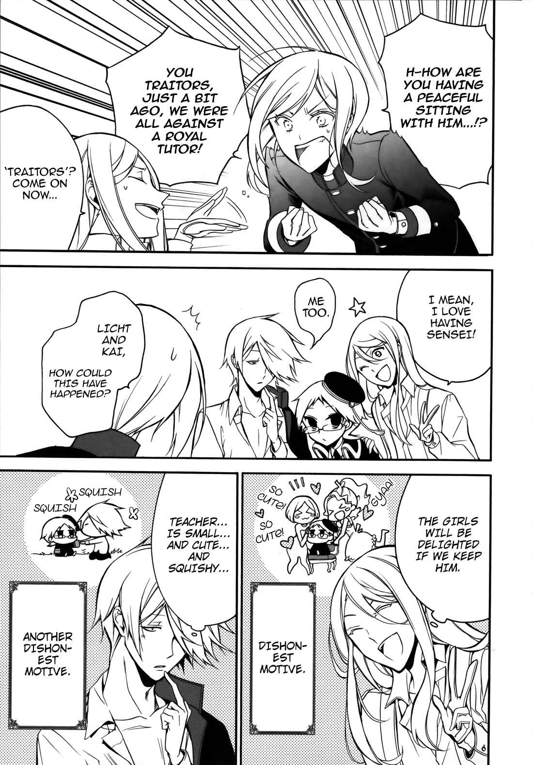 Page 14 Chapter 6 Oushitsu Kyoushi Haine