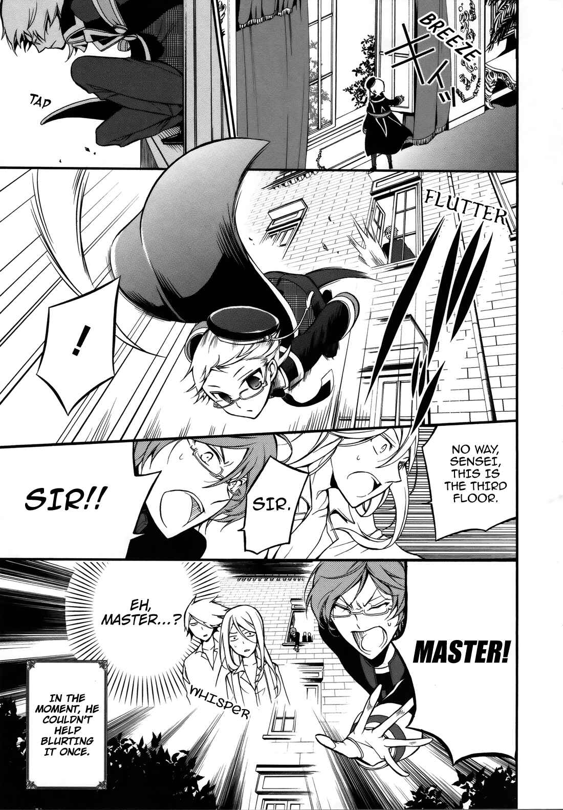 Page 24 Chapter 6 Oushitsu Kyoushi Haine