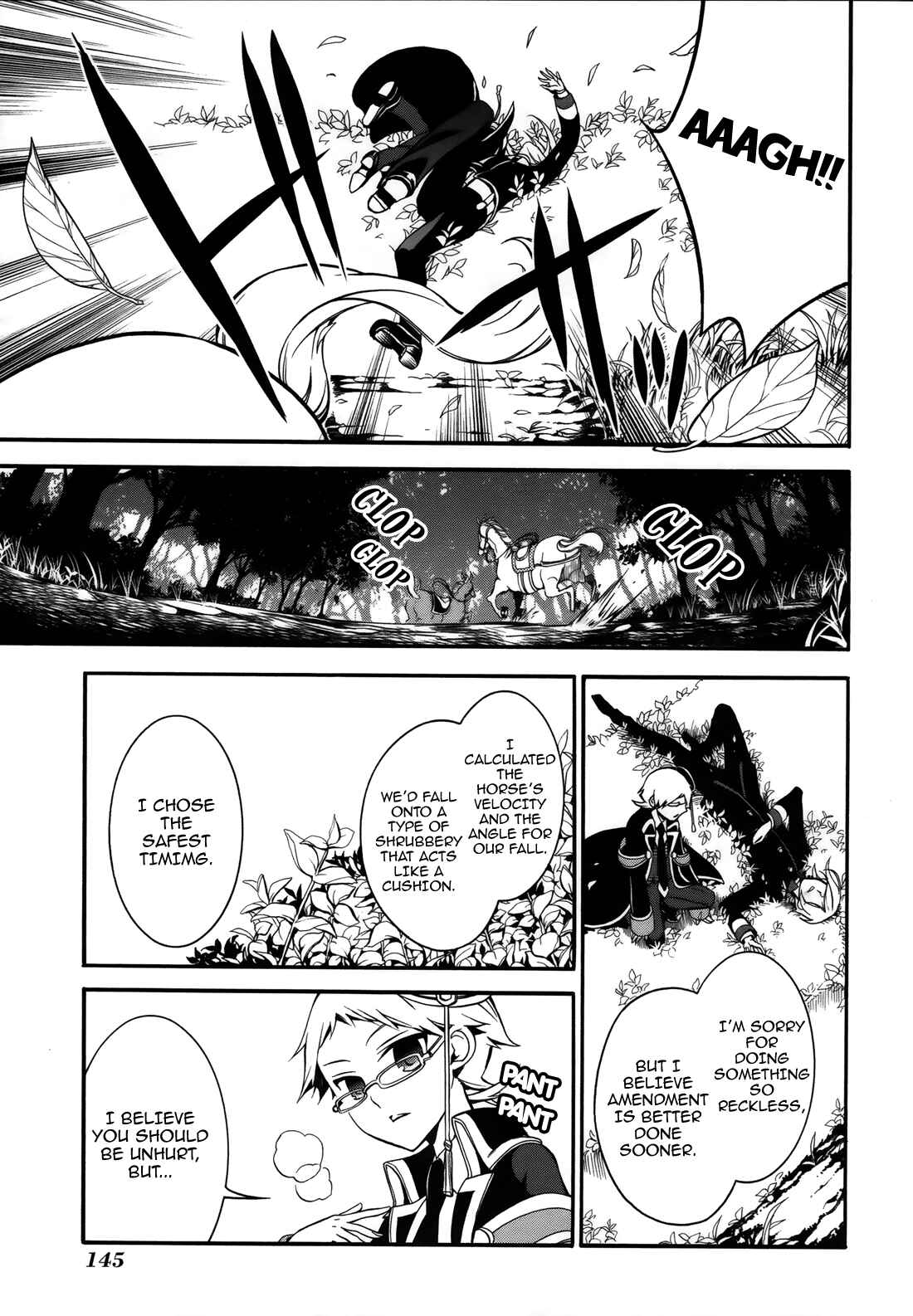 Page 32 Chapter 6 Oushitsu Kyoushi Haine