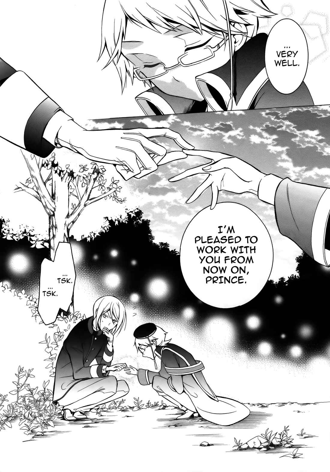 Page 39 Chapter 6 Oushitsu Kyoushi Haine