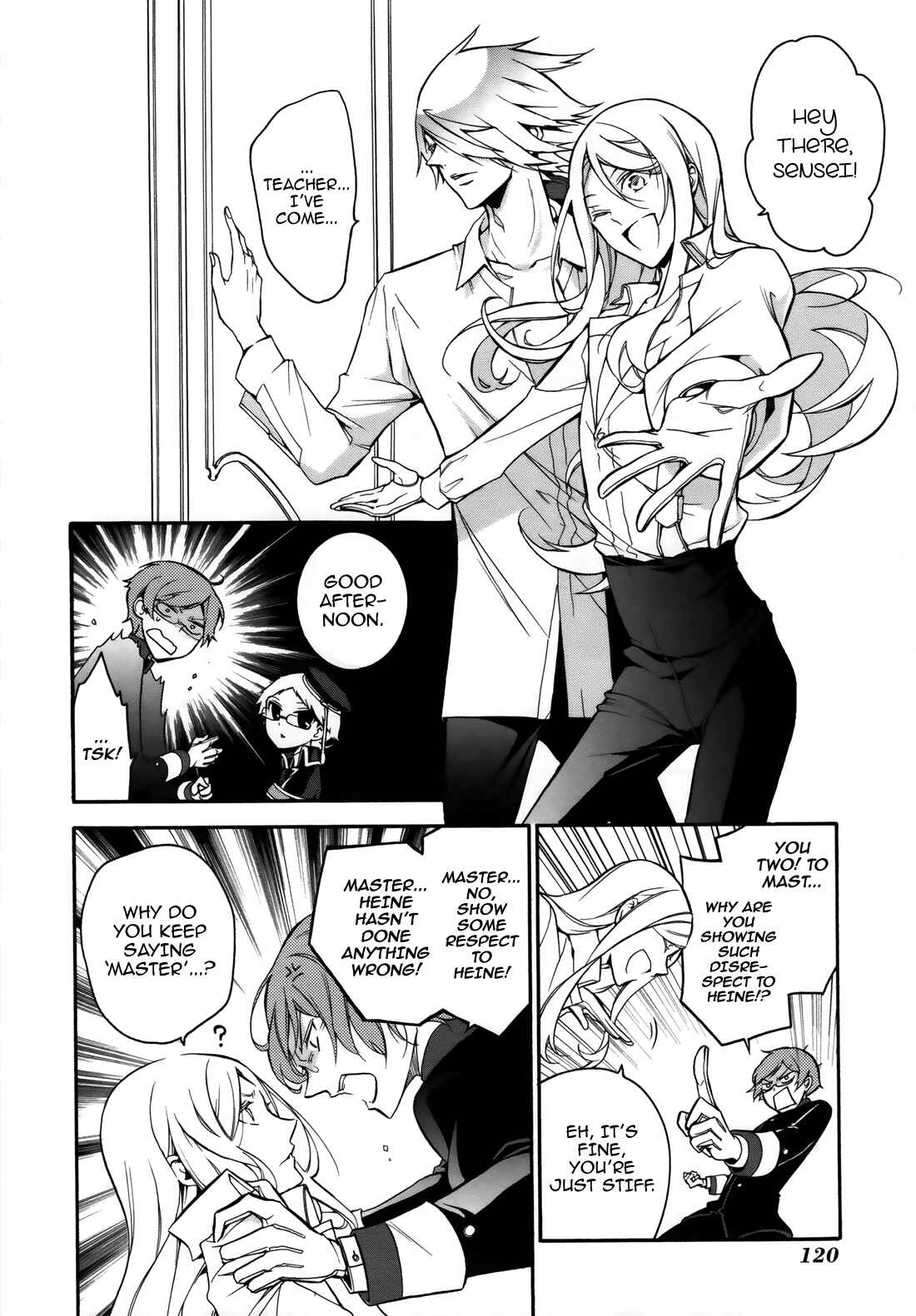 Page 7 Chapter 6 Oushitsu Kyoushi Haine