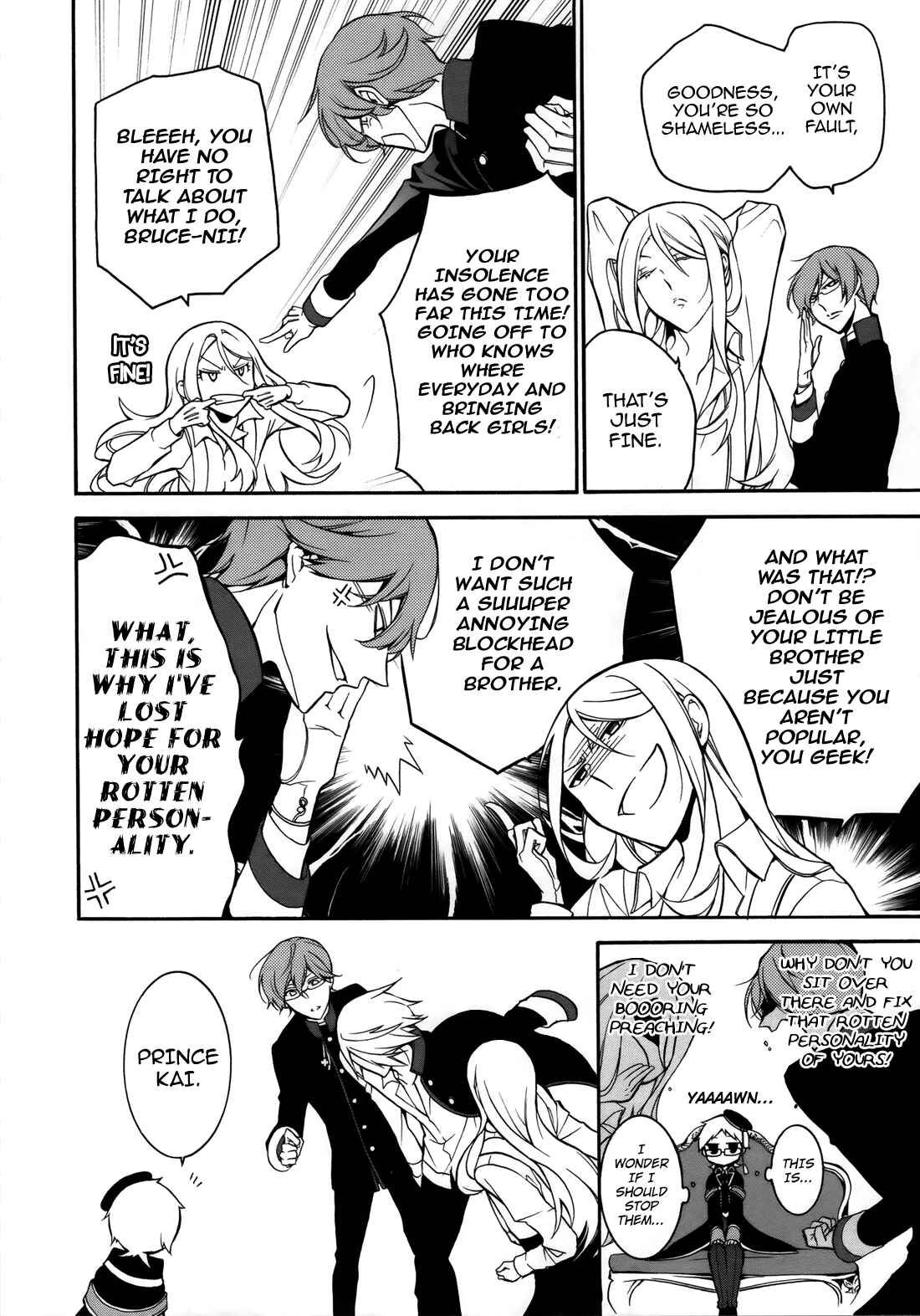 Page 9 Chapter 6 Oushitsu Kyoushi Haine