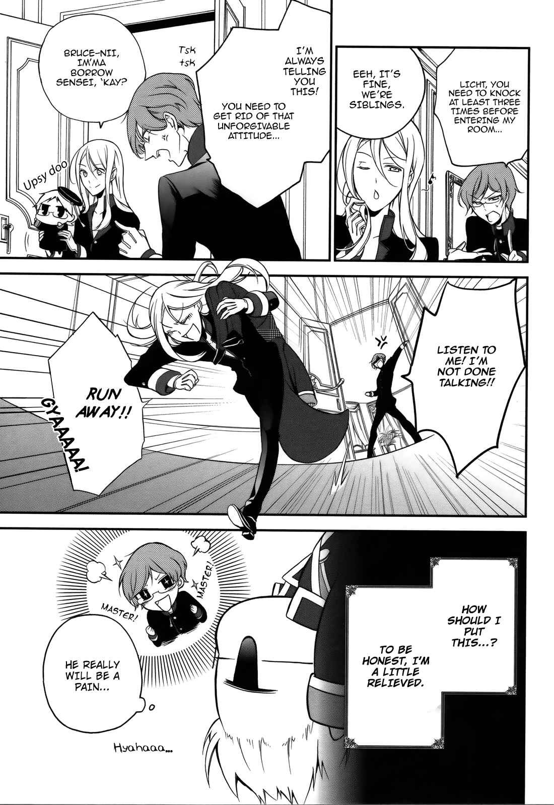 Page 22 Chapter 3 Oushitsu Kyoushi Haine