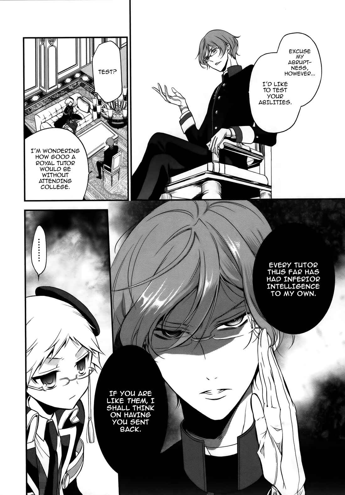 Page 7 Chapter 3 Oushitsu Kyoushi Haine