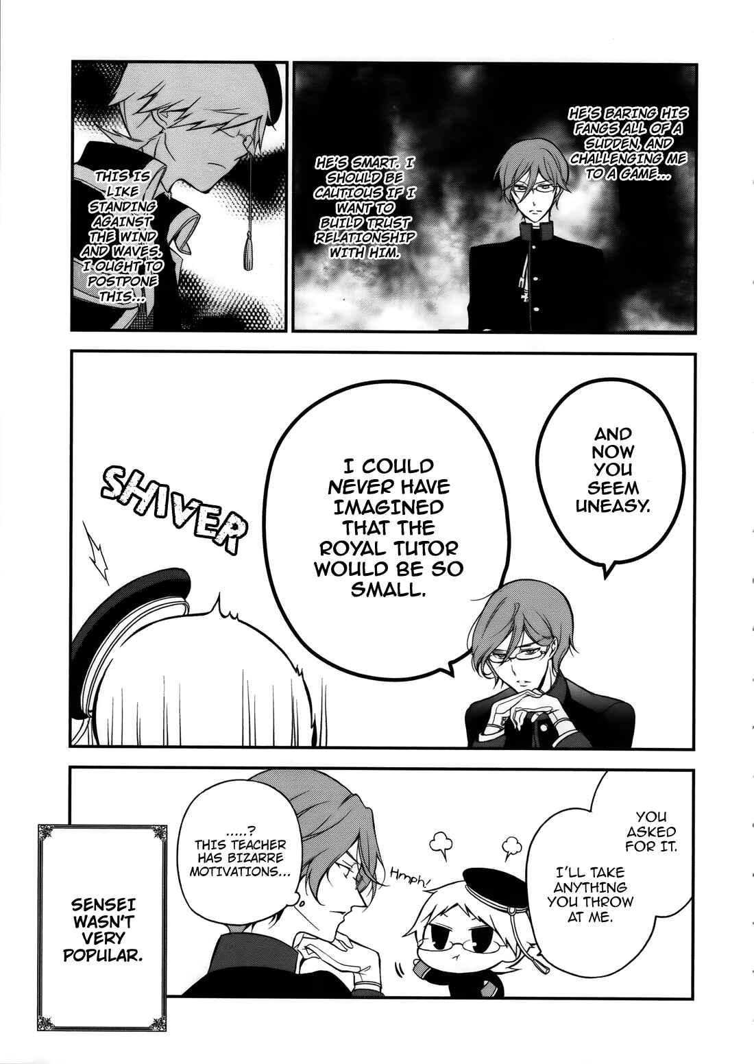 Page 8 Chapter 3 Oushitsu Kyoushi Haine