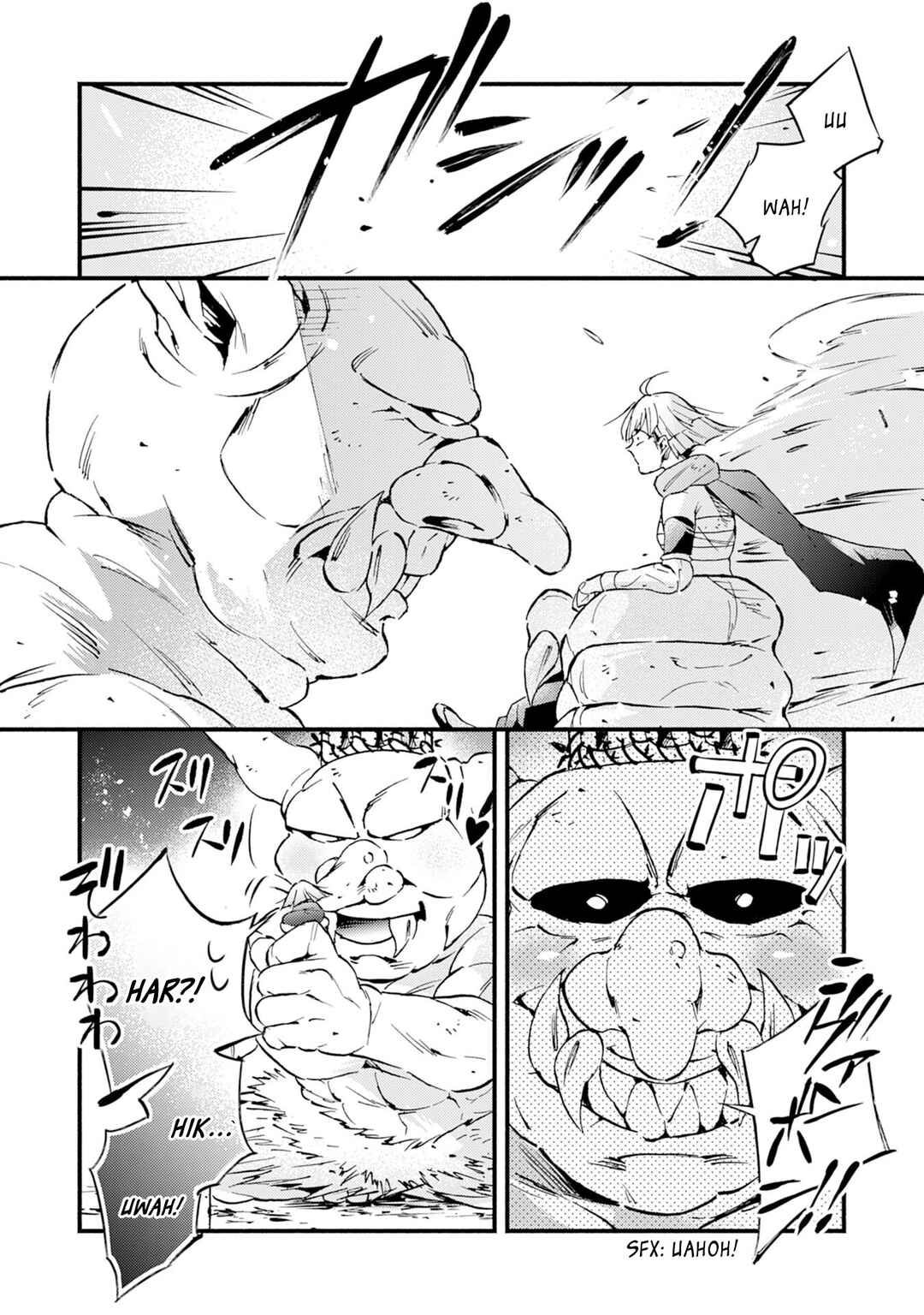 Page 12 Chapter 14 Fushi no Gunzei wo Hikiiru Bocchi Shiryoujutsushi, Tenshoku shite SSS-Rank Boukensha ni naru.
