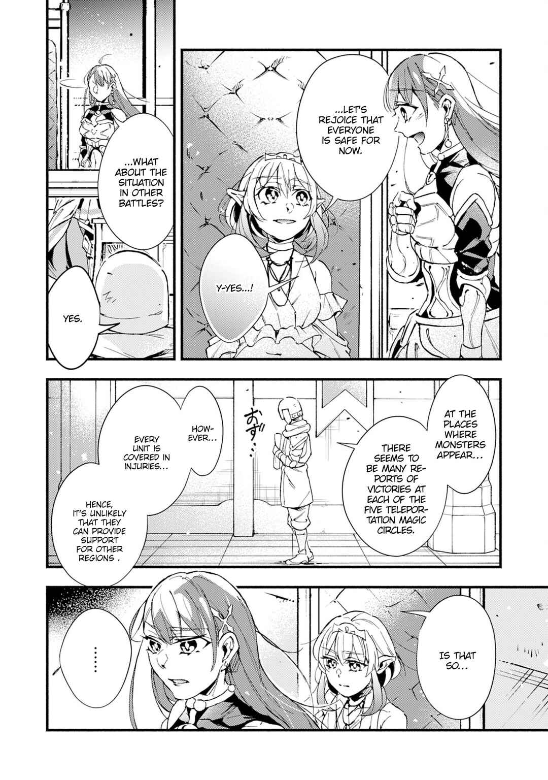 Page 18 Chapter 14 Fushi no Gunzei wo Hikiiru Bocchi Shiryoujutsushi, Tenshoku shite SSS-Rank Boukensha ni naru.