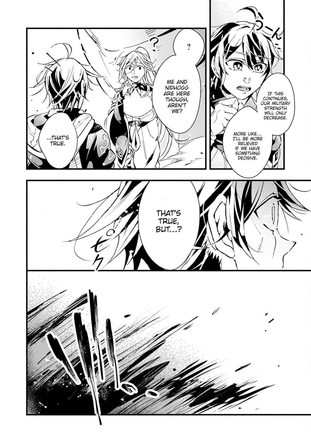 Page 30 Chapter 14 Fushi no Gunzei wo Hikiiru Bocchi Shiryoujutsushi, Tenshoku shite SSS-Rank Boukensha ni naru.