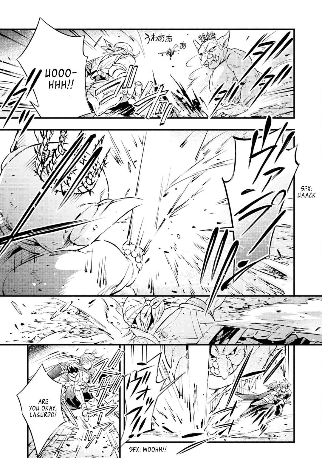 Page 9 Chapter 14 Fushi no Gunzei wo Hikiiru Bocchi Shiryoujutsushi, Tenshoku shite SSS-Rank Boukensha ni naru.