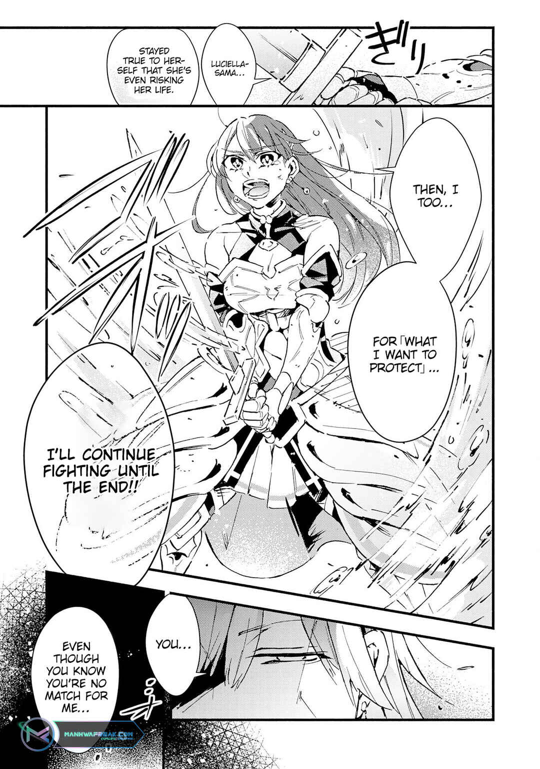 Page 15 Chapter 19 Fushi no Gunzei wo Hikiiru Bocchi Shiryoujutsushi, Tenshoku shite SSS-Rank Boukensha ni naru.