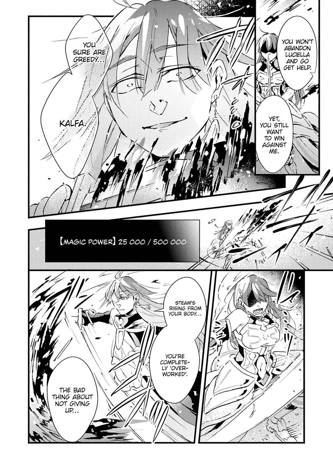 Page 16 Chapter 19 Fushi no Gunzei wo Hikiiru Bocchi Shiryoujutsushi, Tenshoku shite SSS-Rank Boukensha ni naru.