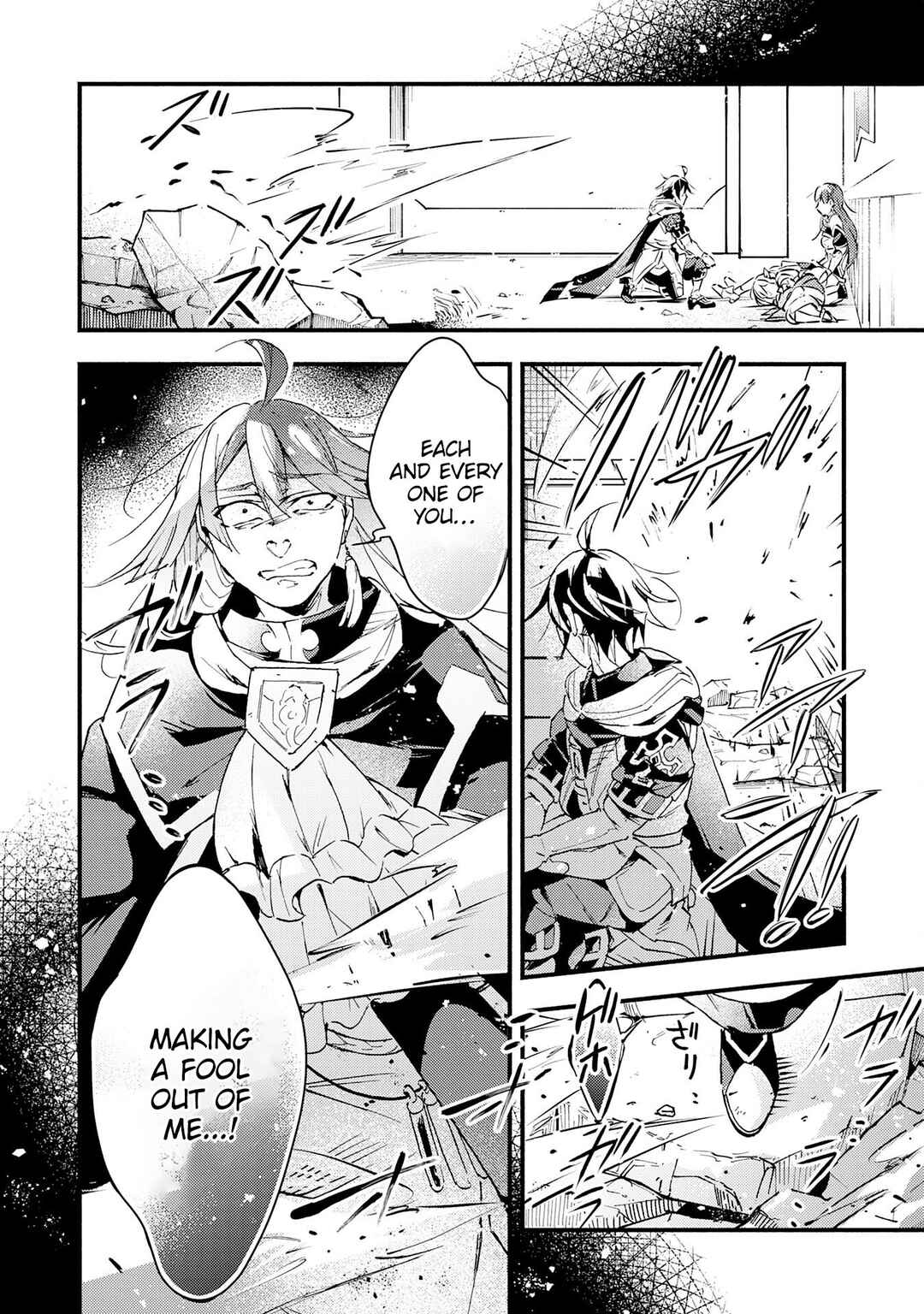 Page 24 Chapter 19 Fushi no Gunzei wo Hikiiru Bocchi Shiryoujutsushi, Tenshoku shite SSS-Rank Boukensha ni naru.