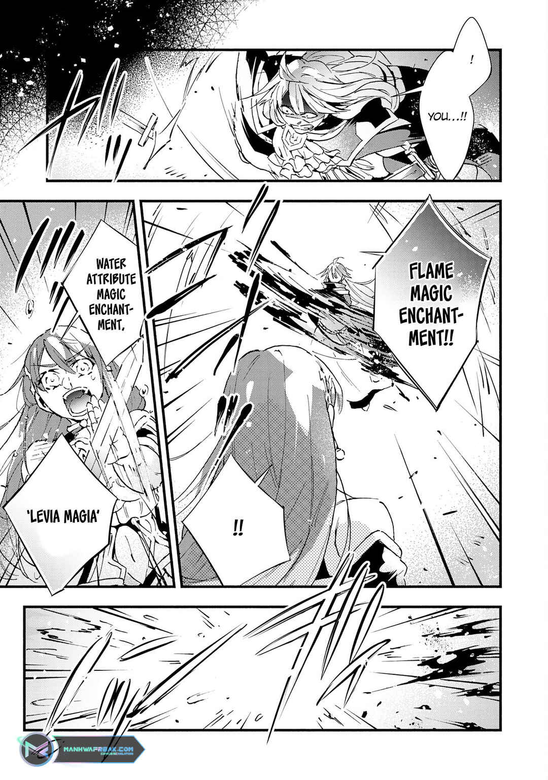 Page 7 Chapter 19 Fushi no Gunzei wo Hikiiru Bocchi Shiryoujutsushi, Tenshoku shite SSS-Rank Boukensha ni naru.