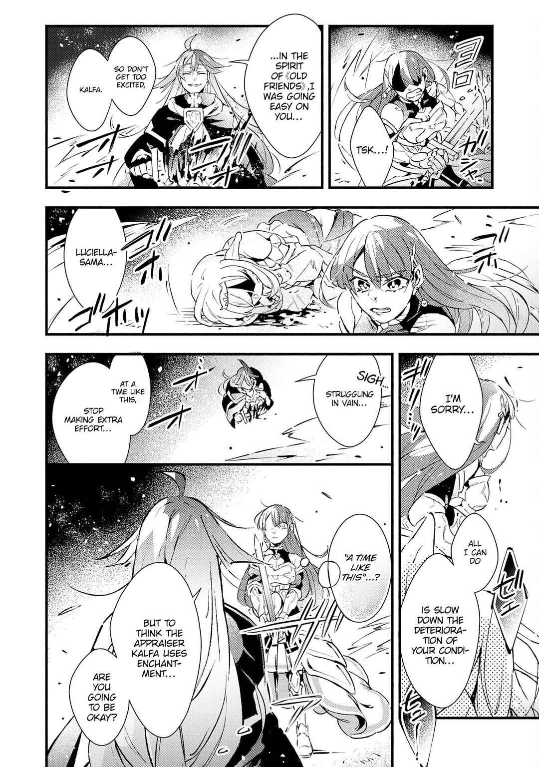 Page 8 Chapter 19 Fushi no Gunzei wo Hikiiru Bocchi Shiryoujutsushi, Tenshoku shite SSS-Rank Boukensha ni naru.