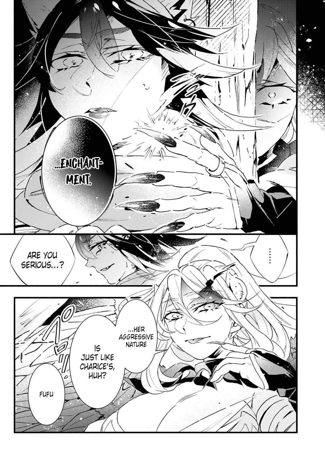 Page 15 Chapter 26 Fushi no Gunzei wo Hikiiru Bocchi Shiryoujutsushi, Tenshoku shite SSS-Rank Boukensha ni naru.