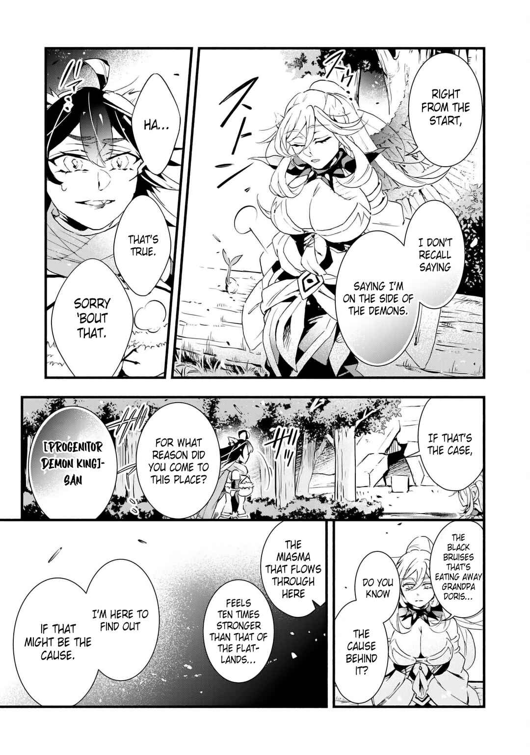 Page 17 Chapter 26 Fushi no Gunzei wo Hikiiru Bocchi Shiryoujutsushi, Tenshoku shite SSS-Rank Boukensha ni naru.