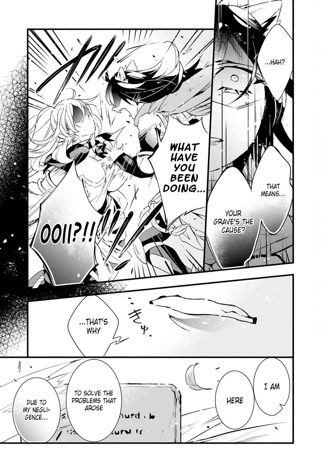 Page 21 Chapter 26 Fushi no Gunzei wo Hikiiru Bocchi Shiryoujutsushi, Tenshoku shite SSS-Rank Boukensha ni naru.