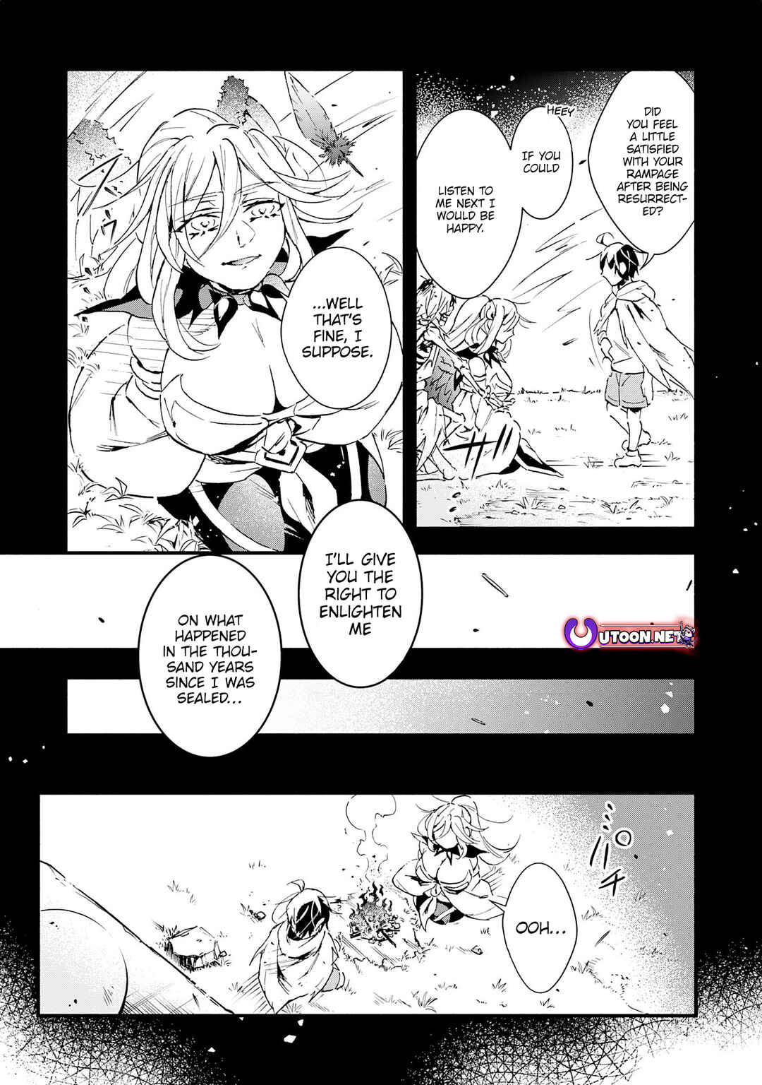 Page 14 Chapter 23 Fushi no Gunzei wo Hikiiru Bocchi Shiryoujutsushi, Tenshoku shite SSS-Rank Boukensha ni naru.