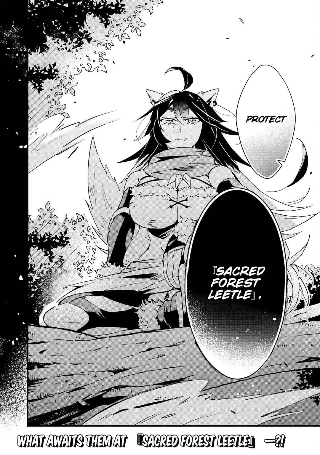Page 35 Chapter 23 Fushi no Gunzei wo Hikiiru Bocchi Shiryoujutsushi, Tenshoku shite SSS-Rank Boukensha ni naru.