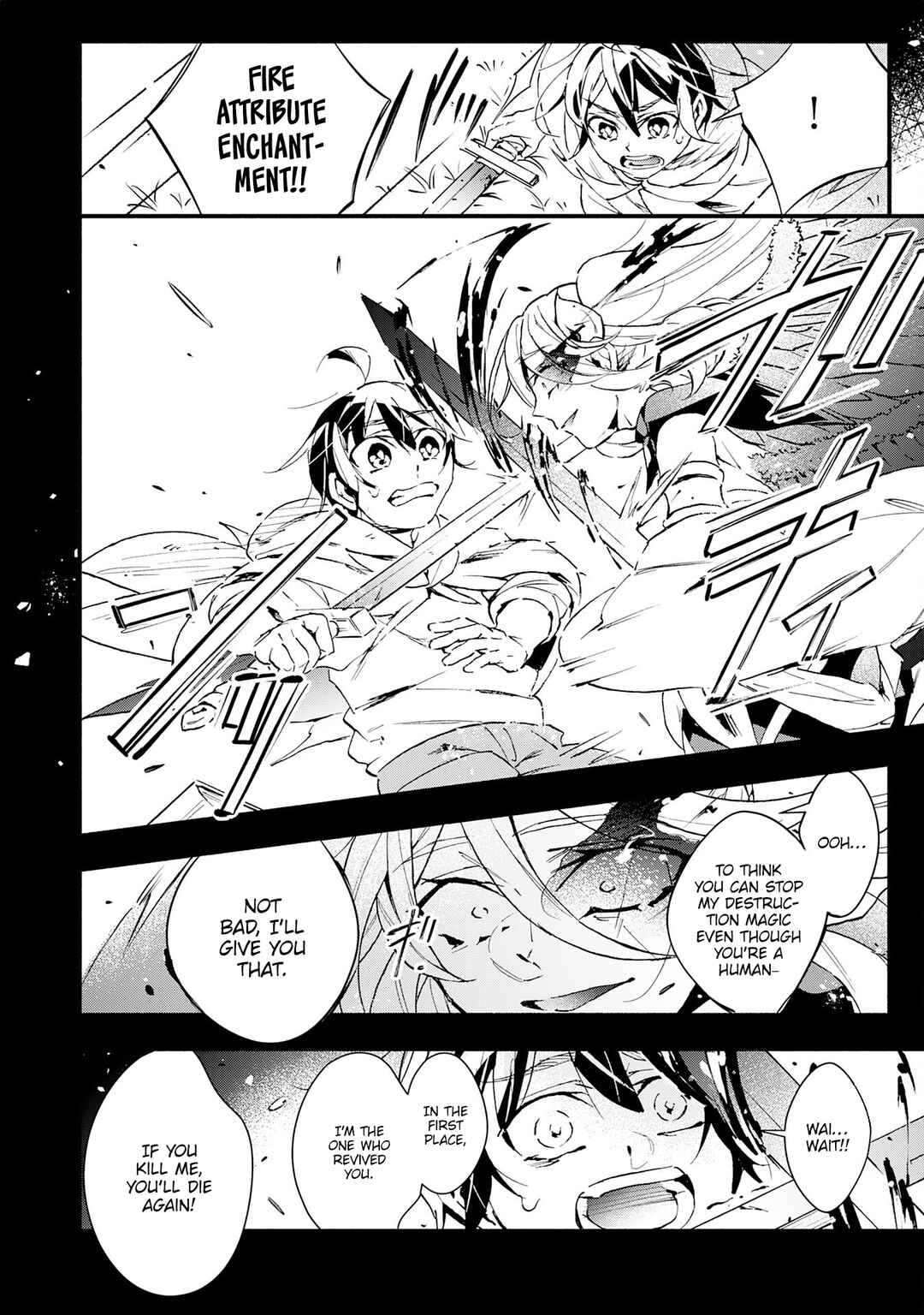 Page 9 Chapter 23 Fushi no Gunzei wo Hikiiru Bocchi Shiryoujutsushi, Tenshoku shite SSS-Rank Boukensha ni naru.