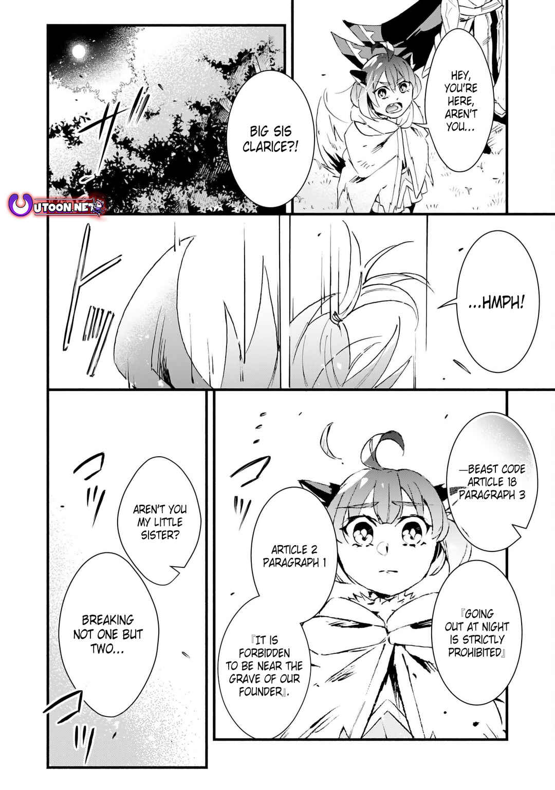 Page 13 Chapter 24 Fushi no Gunzei wo Hikiiru Bocchi Shiryoujutsushi, Tenshoku shite SSS-Rank Boukensha ni naru.