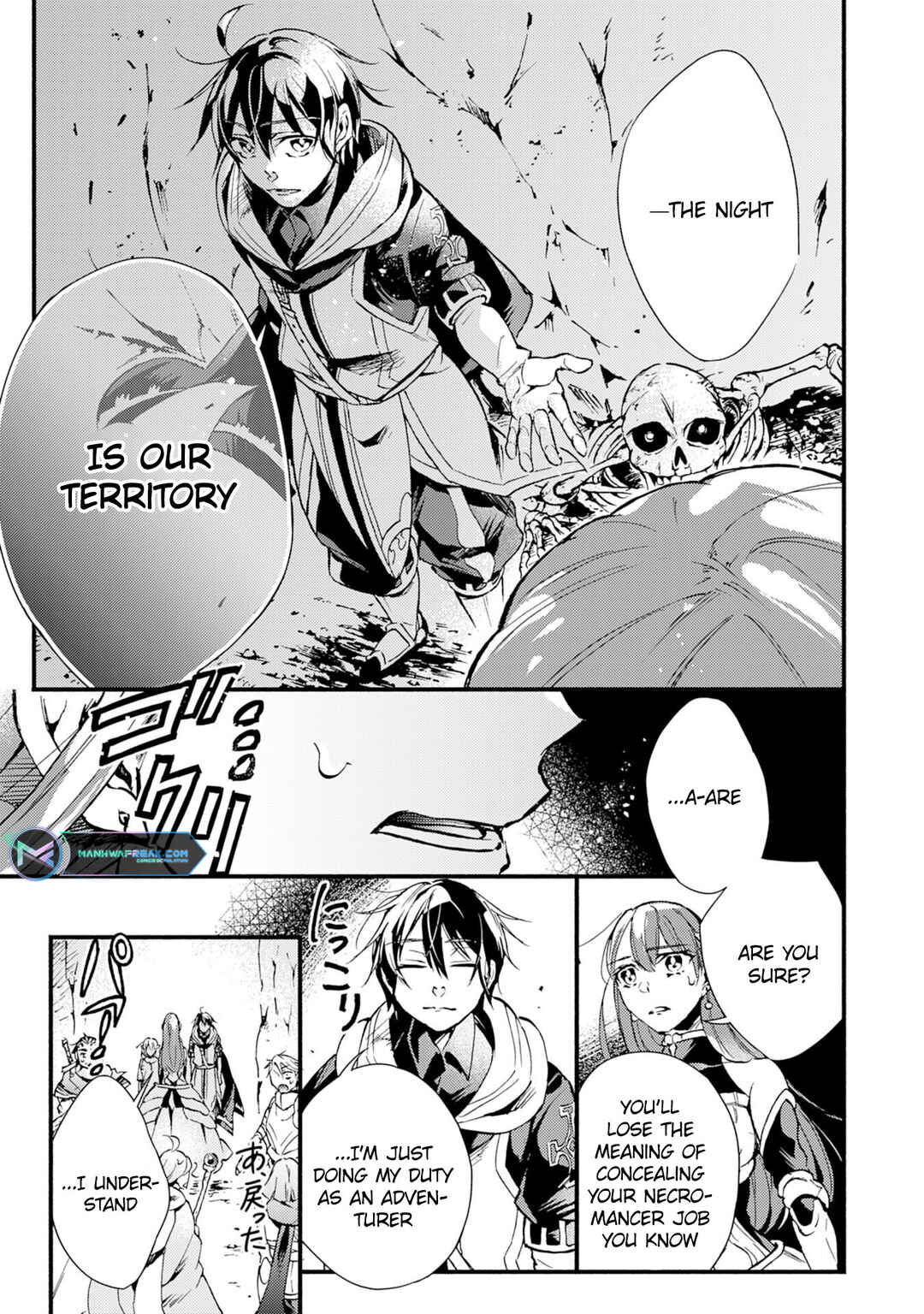 Page 10 Chapter 4 Fushi no Gunzei wo Hikiiru Bocchi Shiryoujutsushi, Tenshoku shite SSS-Rank Boukensha ni naru.
