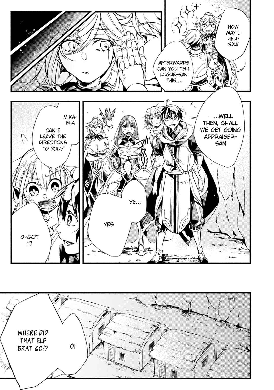 Page 12 Chapter 4 Fushi no Gunzei wo Hikiiru Bocchi Shiryoujutsushi, Tenshoku shite SSS-Rank Boukensha ni naru.