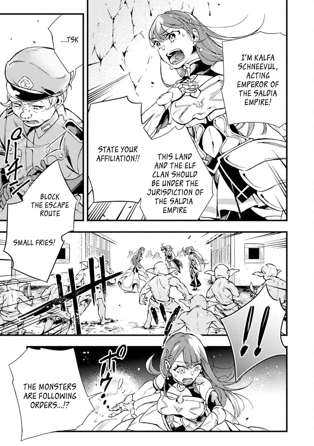 Page 16 Chapter 4 Fushi no Gunzei wo Hikiiru Bocchi Shiryoujutsushi, Tenshoku shite SSS-Rank Boukensha ni naru.