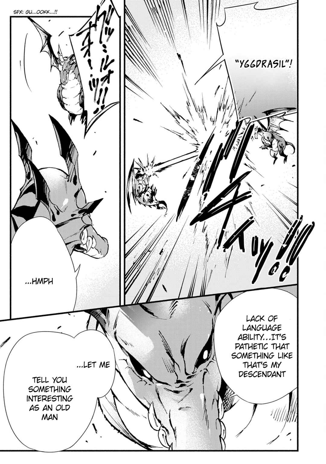 Page 20 Chapter 4 Fushi no Gunzei wo Hikiiru Bocchi Shiryoujutsushi, Tenshoku shite SSS-Rank Boukensha ni naru.