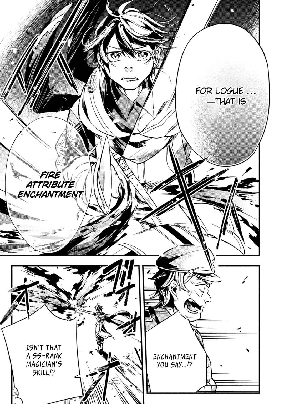 Page 24 Chapter 4 Fushi no Gunzei wo Hikiiru Bocchi Shiryoujutsushi, Tenshoku shite SSS-Rank Boukensha ni naru.