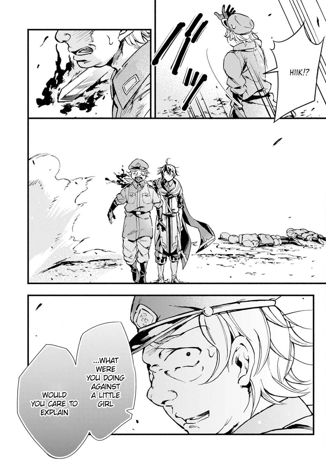 Page 25 Chapter 4 Fushi no Gunzei wo Hikiiru Bocchi Shiryoujutsushi, Tenshoku shite SSS-Rank Boukensha ni naru.